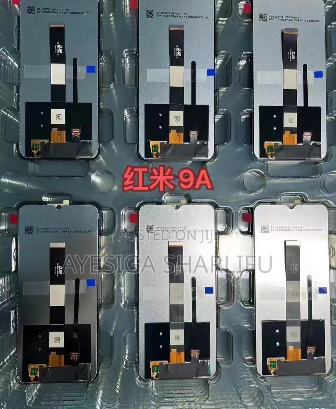 Redmi Screens in Stock
