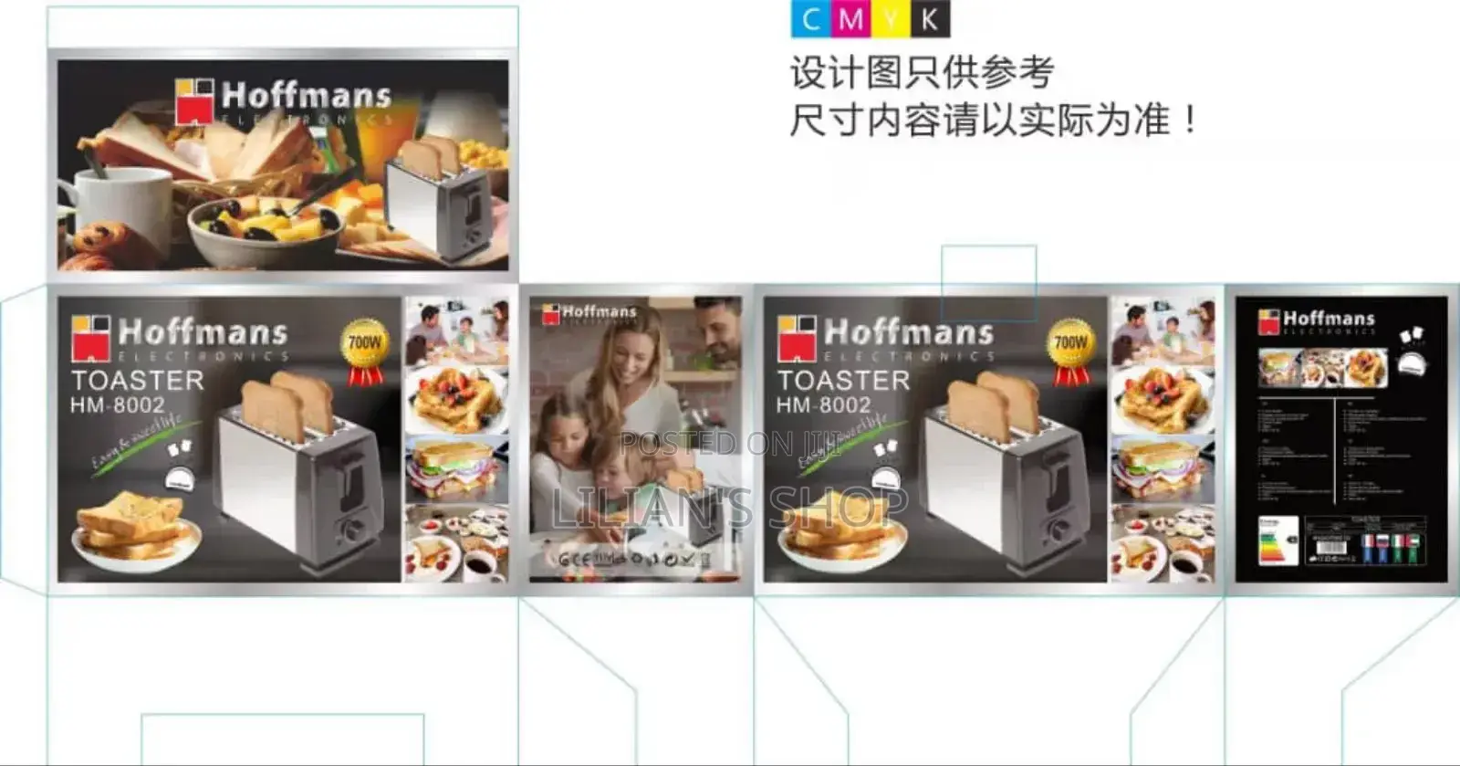 Hoffman 2 Slice Electric Stainless Steel Bread Toaster