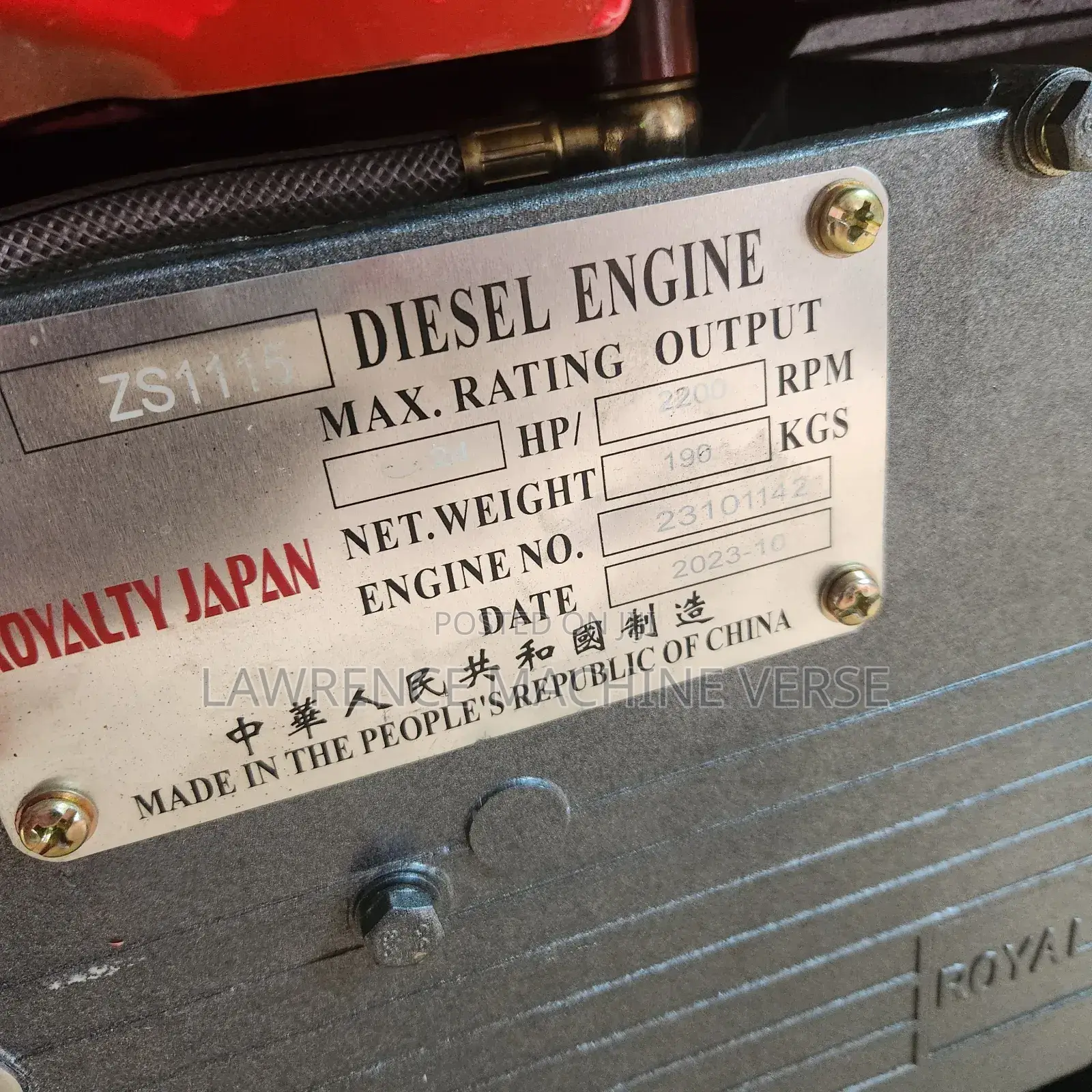 Diesel Engine 24HP Water Cooled