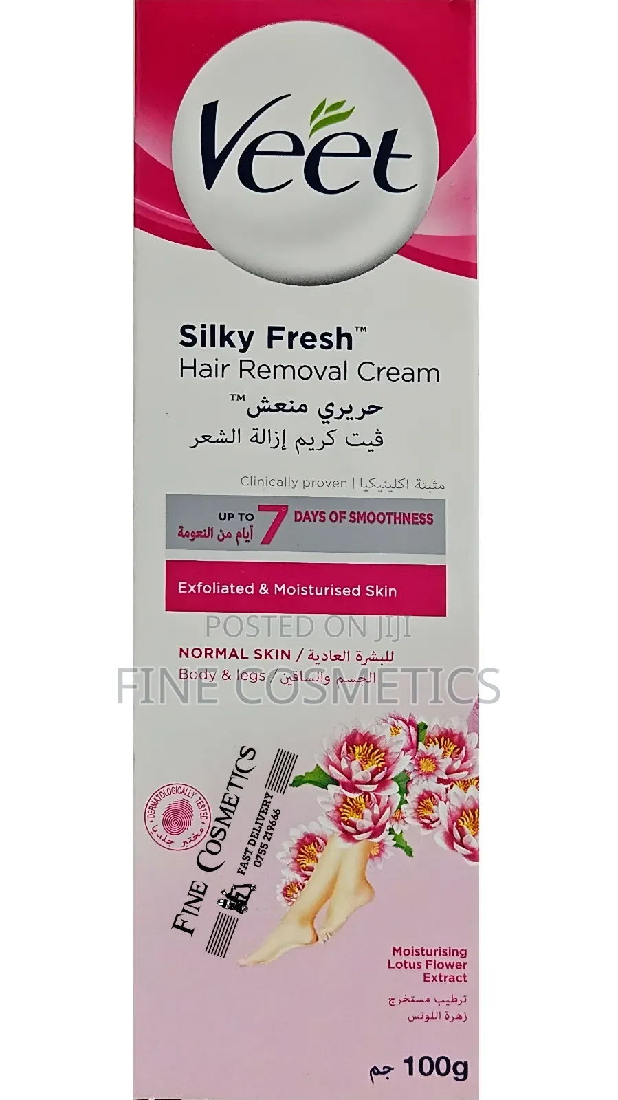 Original Veet Hair Removal Shaving Cream (Normal Skin)