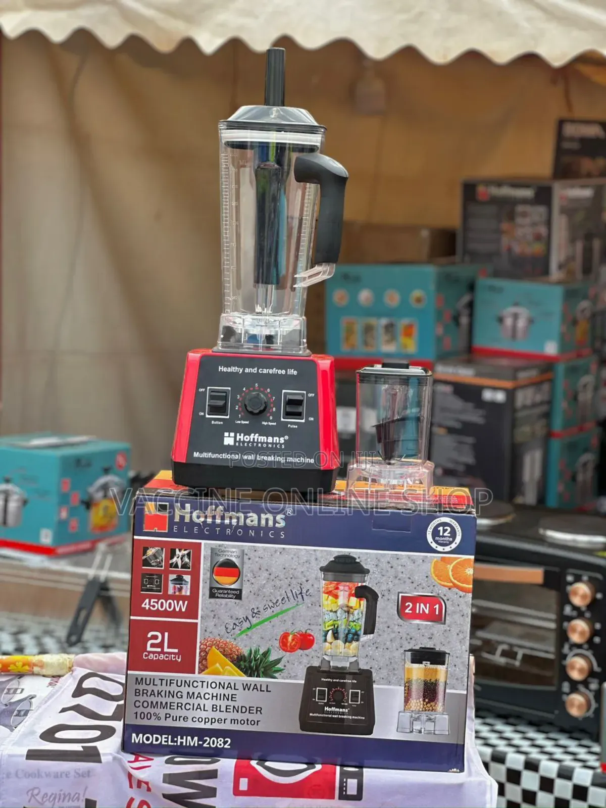 Hoffman 2in1 Commercial Blender 2L / Hoffman 2in1 Blender(QM