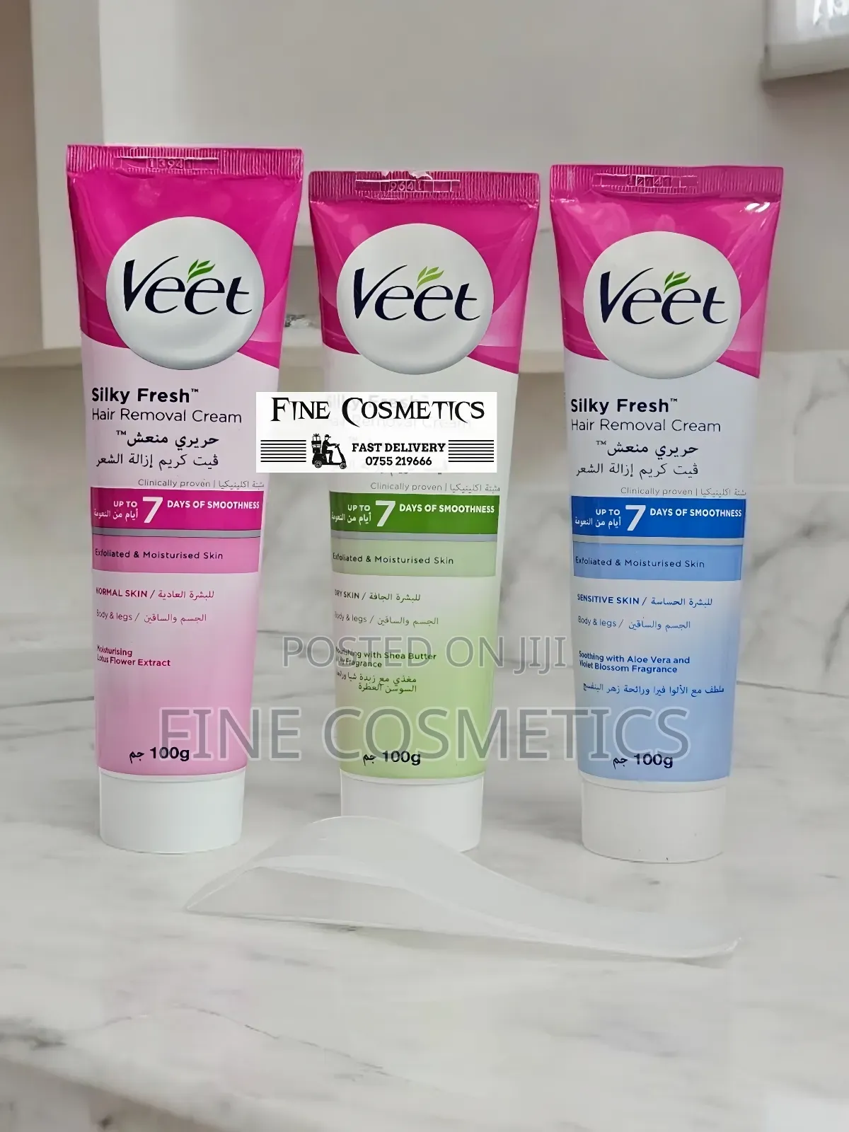 Authentic Veet Hair Removal Shaving Cream (Sensitive Skin)