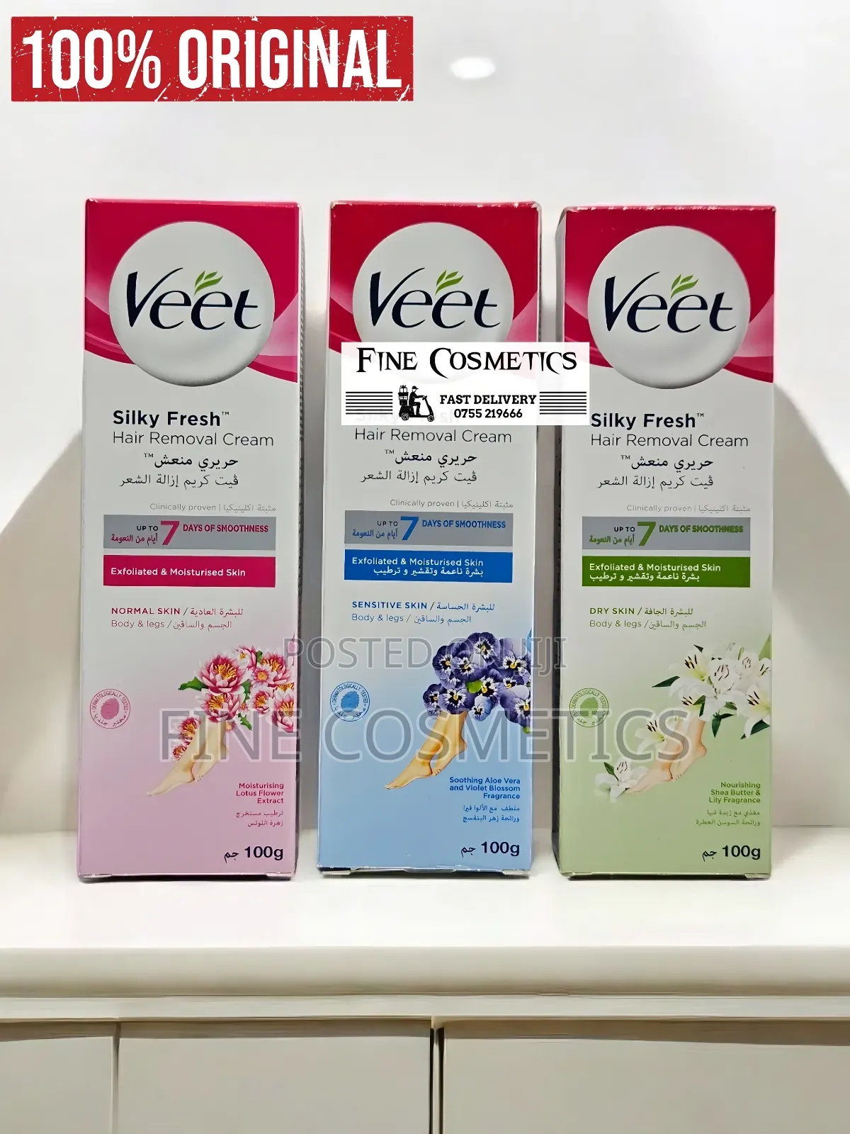 Authentic Veet Hair Removal Shaving Cream (Sensitive Skin)