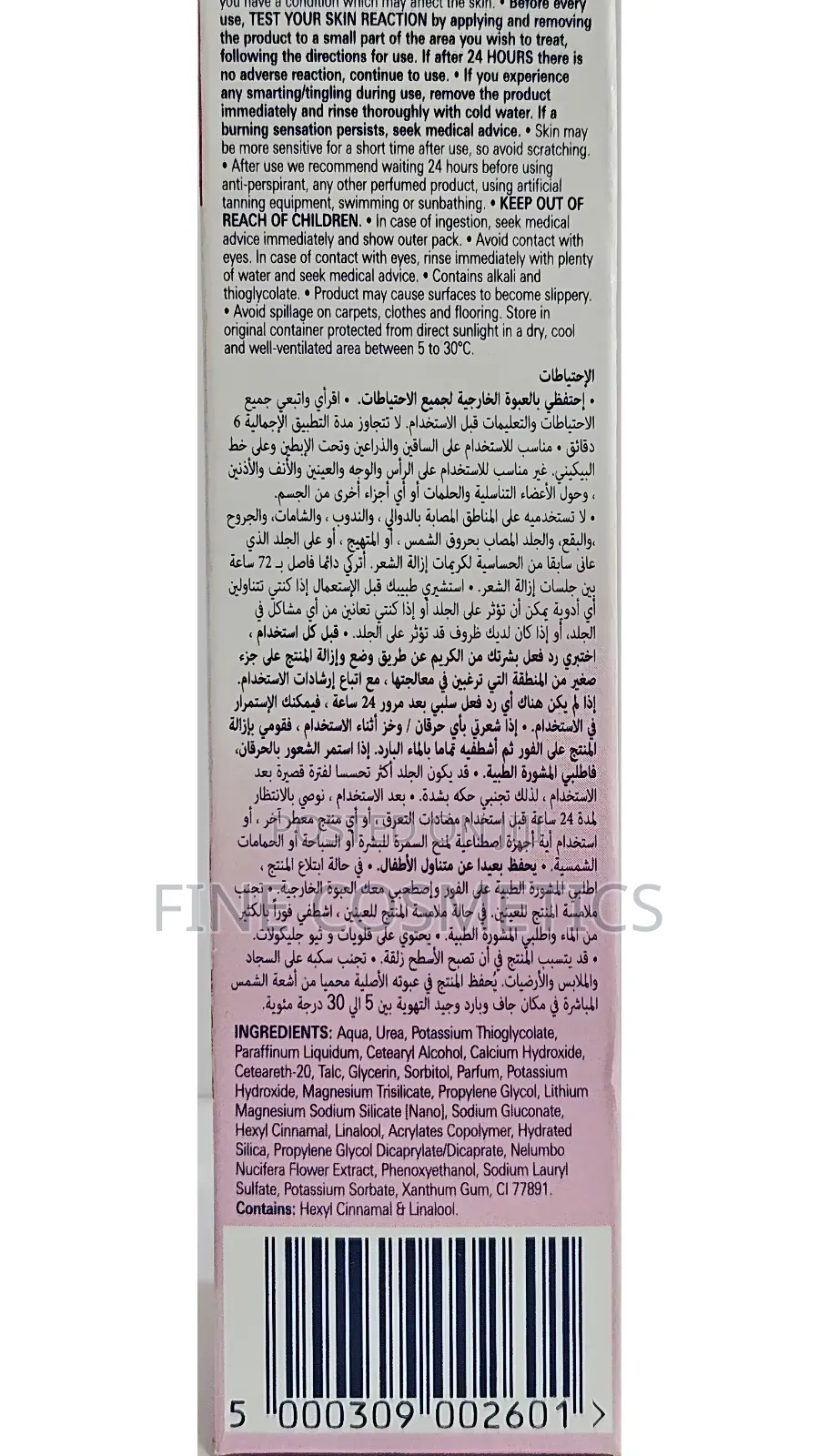 Original Veet Silk Hair Removal Shaving Cream (Dry Skin)