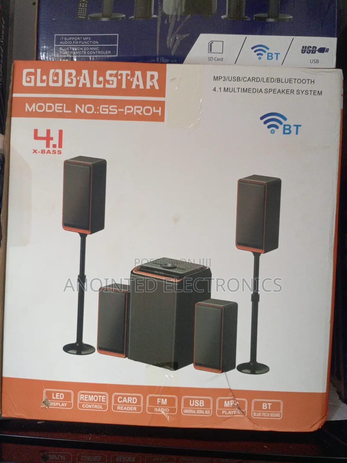 Globalstar Home Theater