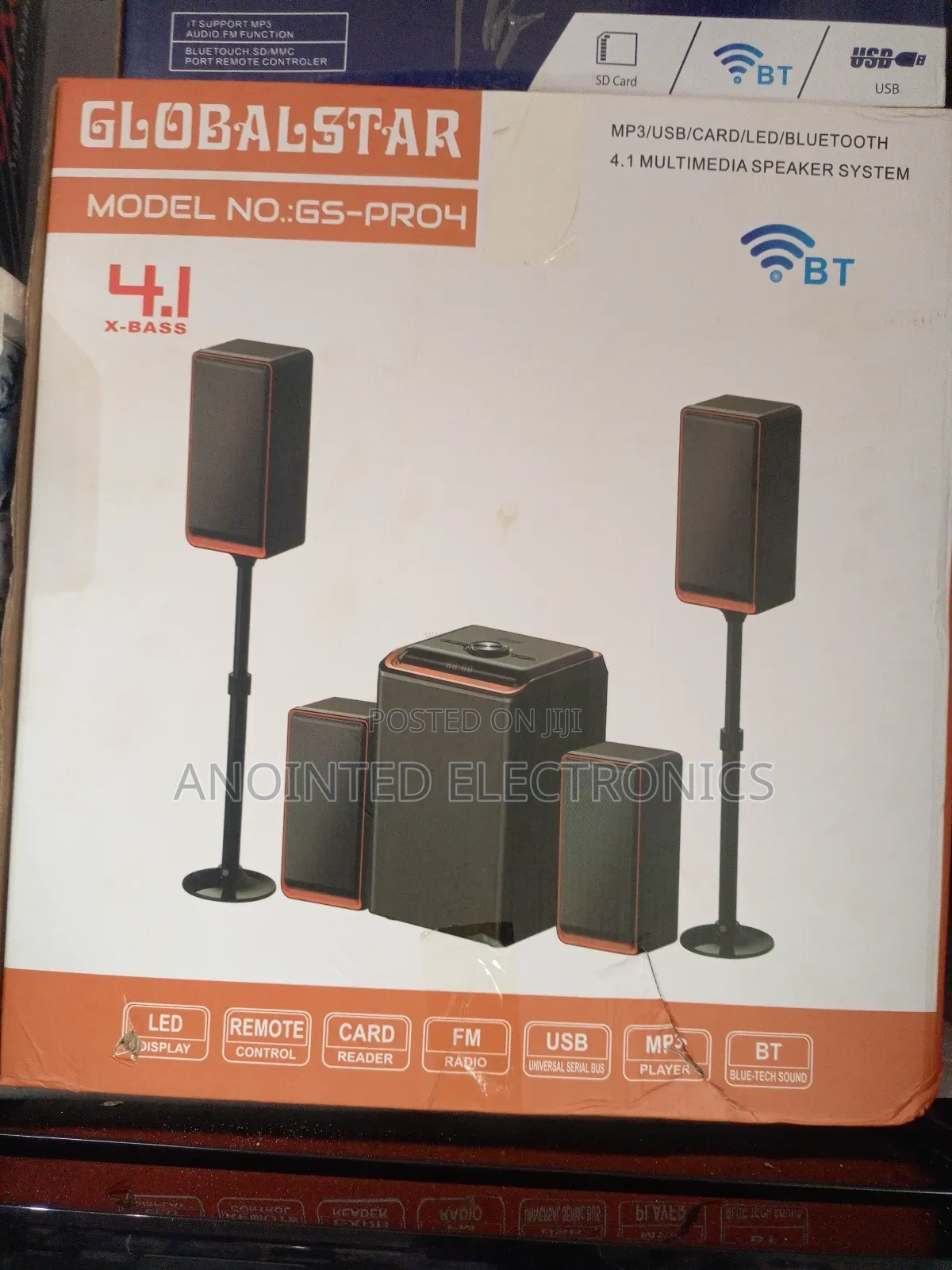 Globalstar Home Theater