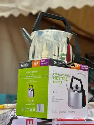 Smile 4.1L Water Kettle