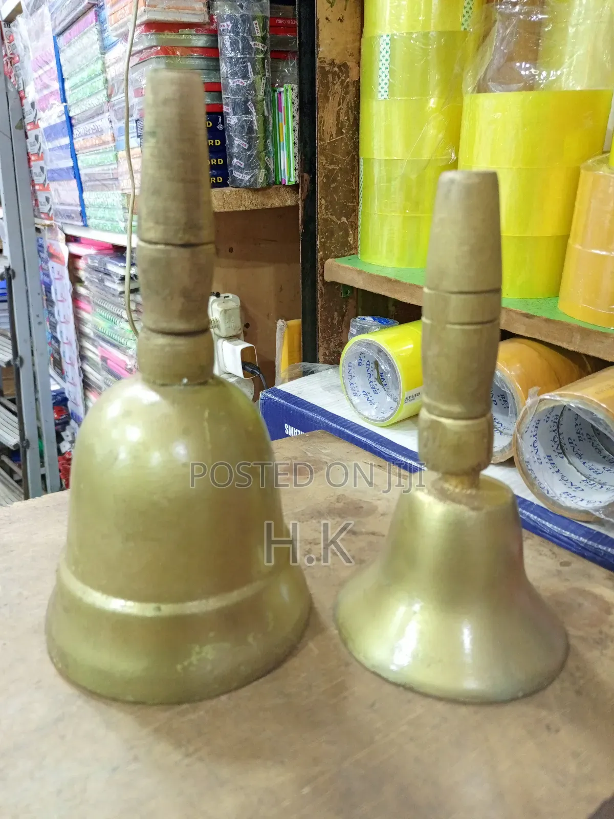 School Bell
