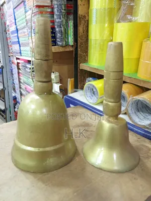 School Bell