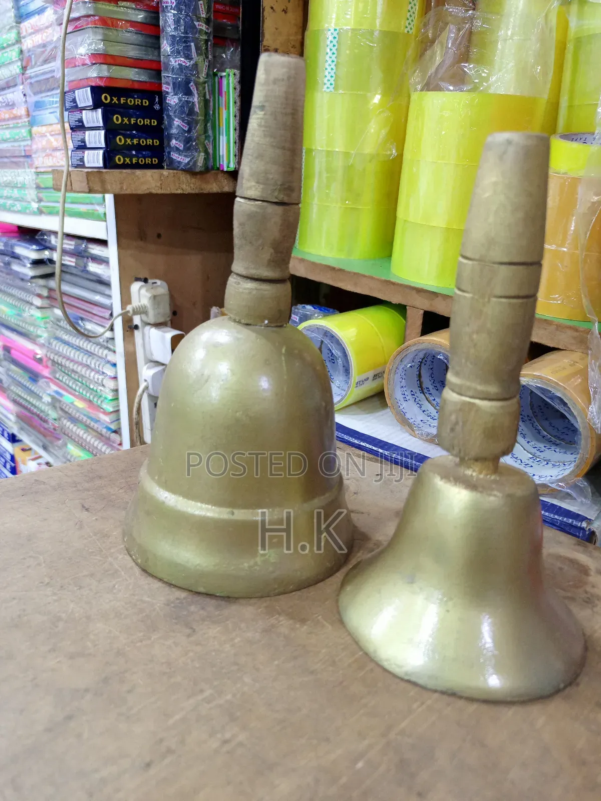 School Bell