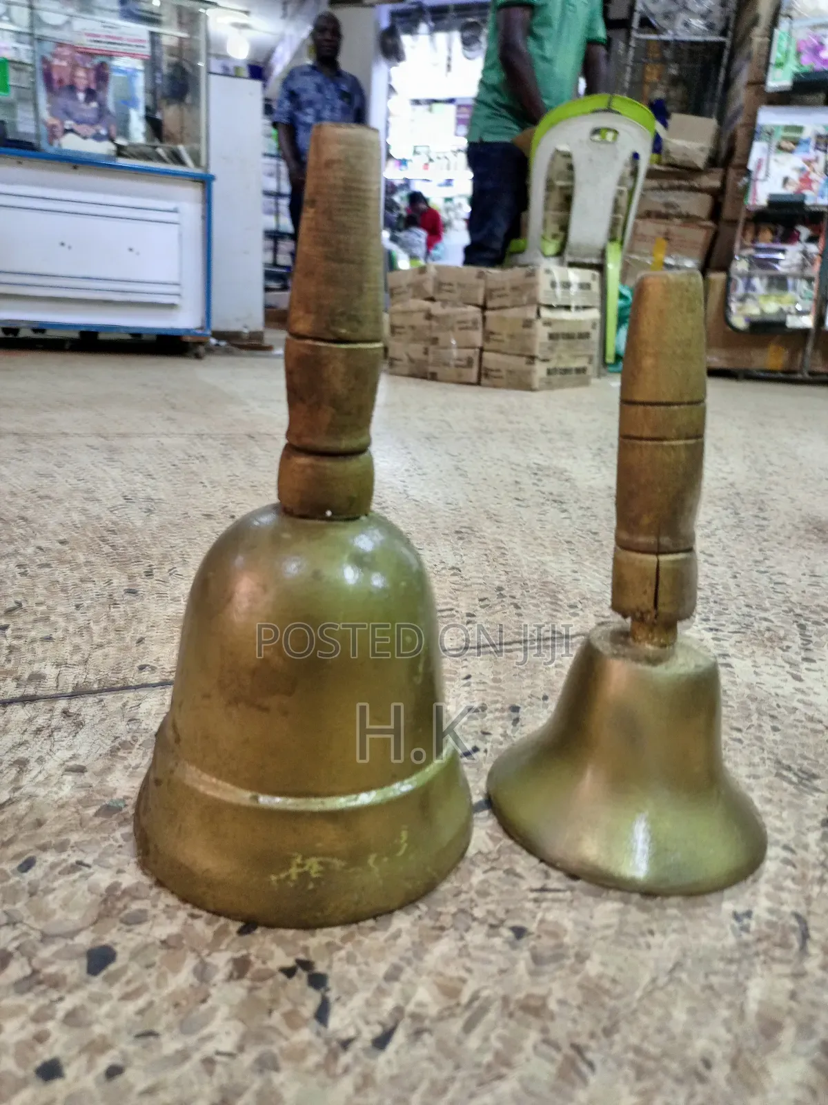 School Bell