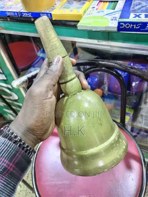 School Bell