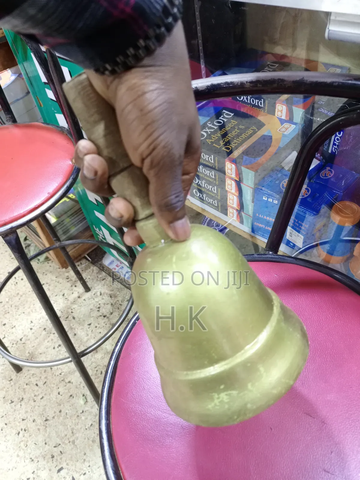 School Bell