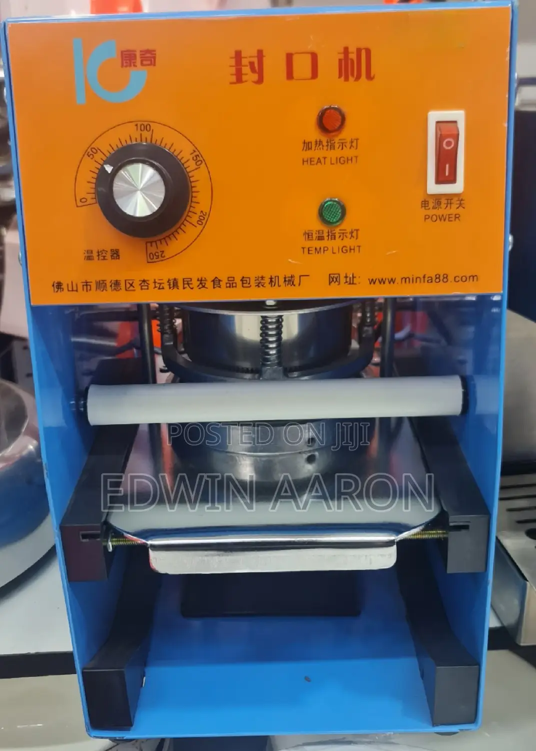 Cup Sealing Machine