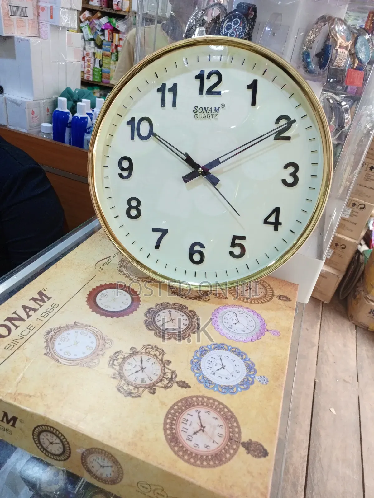 Sonam Golden Wall Clock (227)