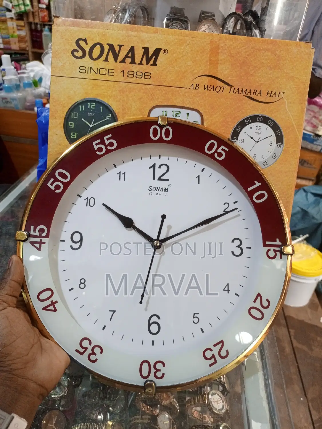 Sonam 4037 Wall Clock
