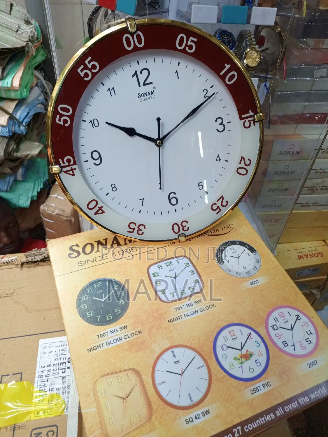 Sonam 4037 Wall Clock
