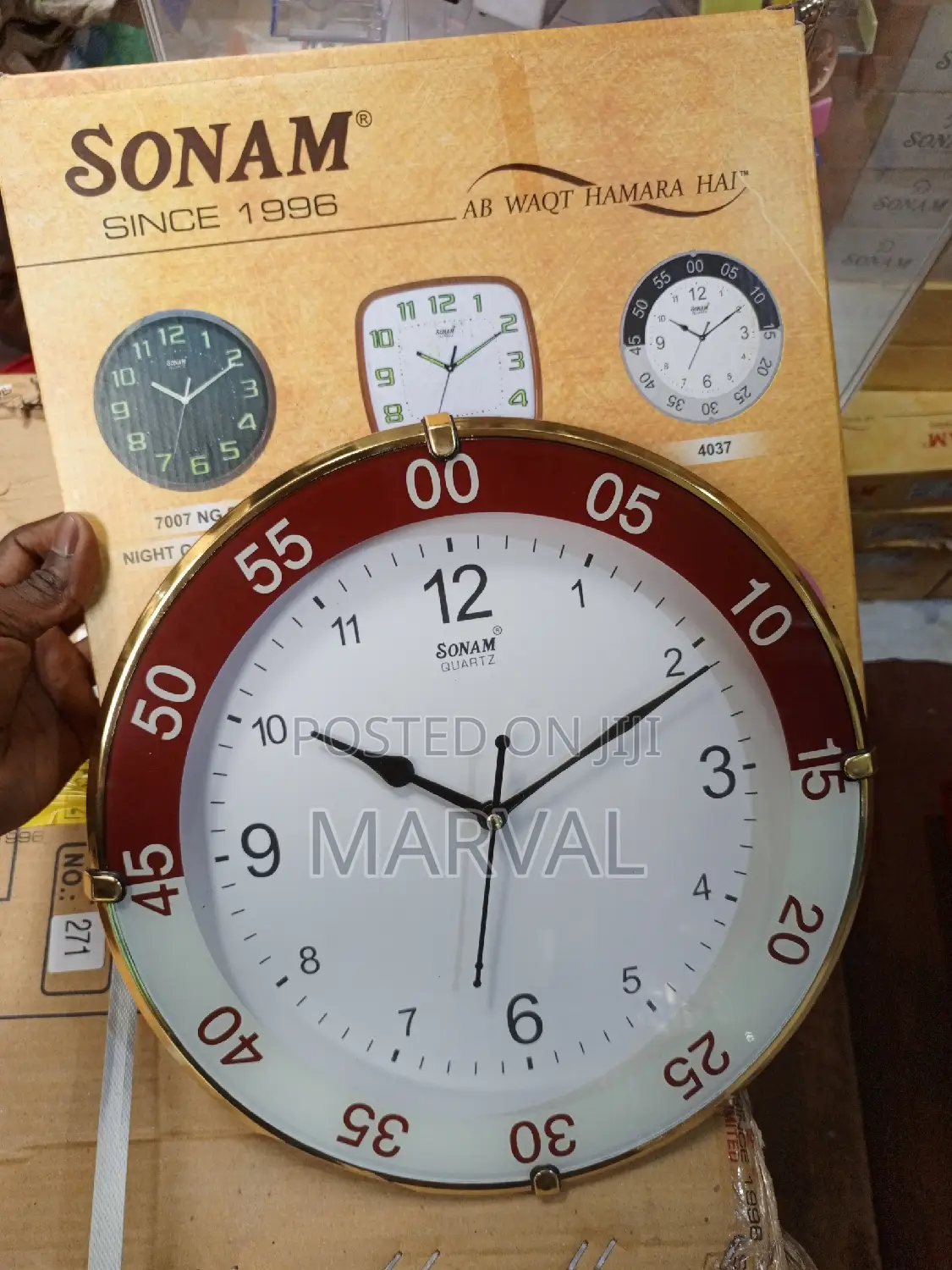 Sonam 4037 Wall Clock