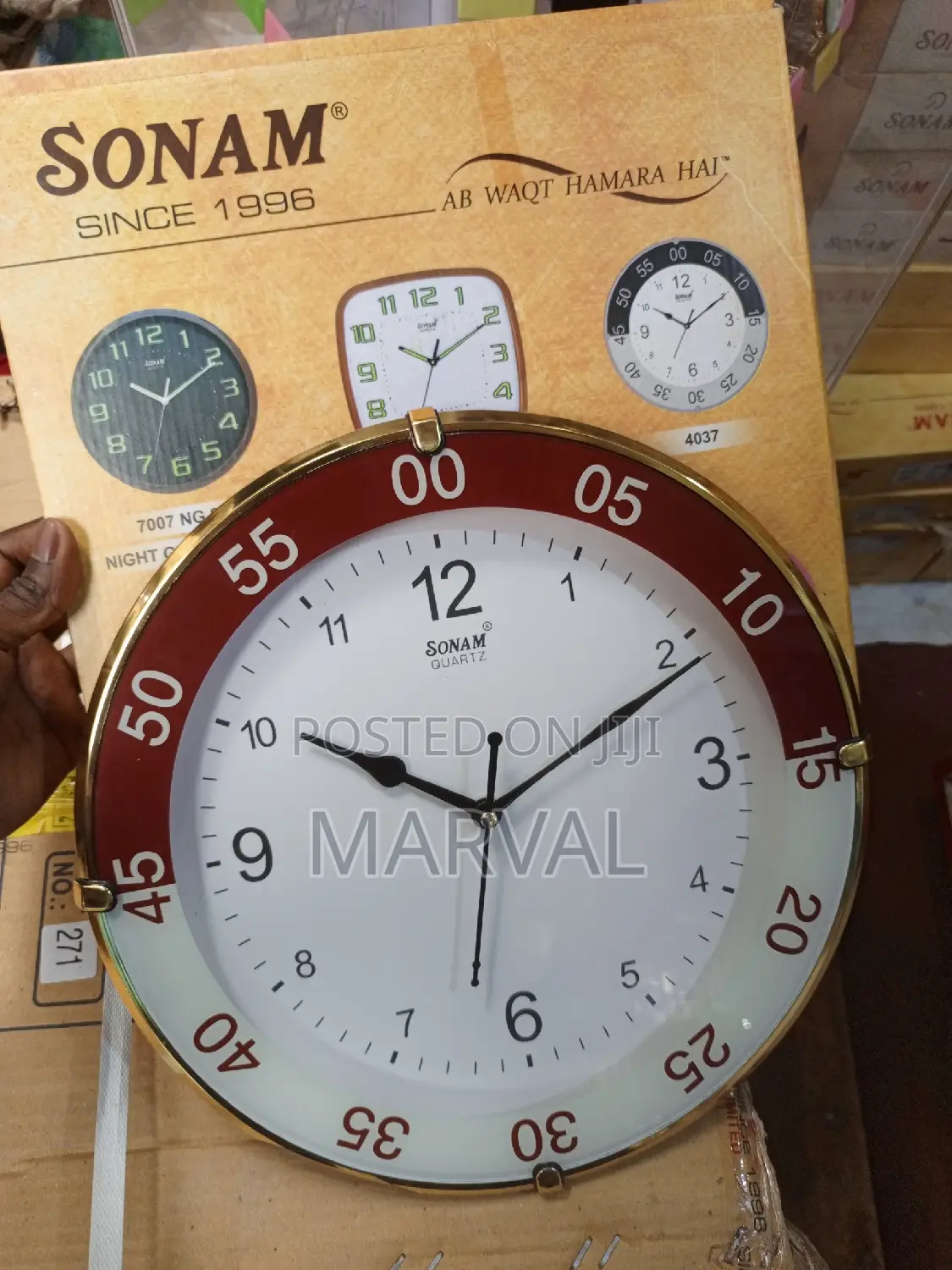 Sonam 4037 Wall Clock