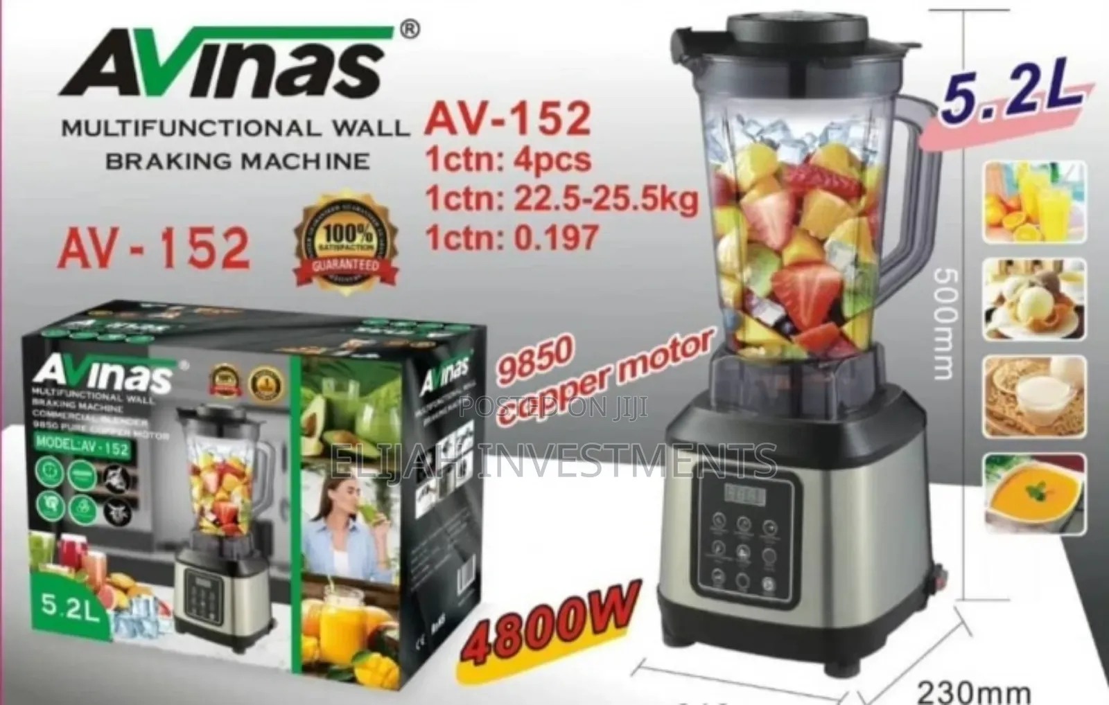 Brand New 5 in 1 Avinas Wall Breaking Blender