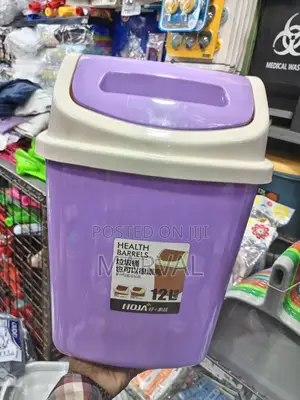 12L Trash Can / Rubbish Bin
