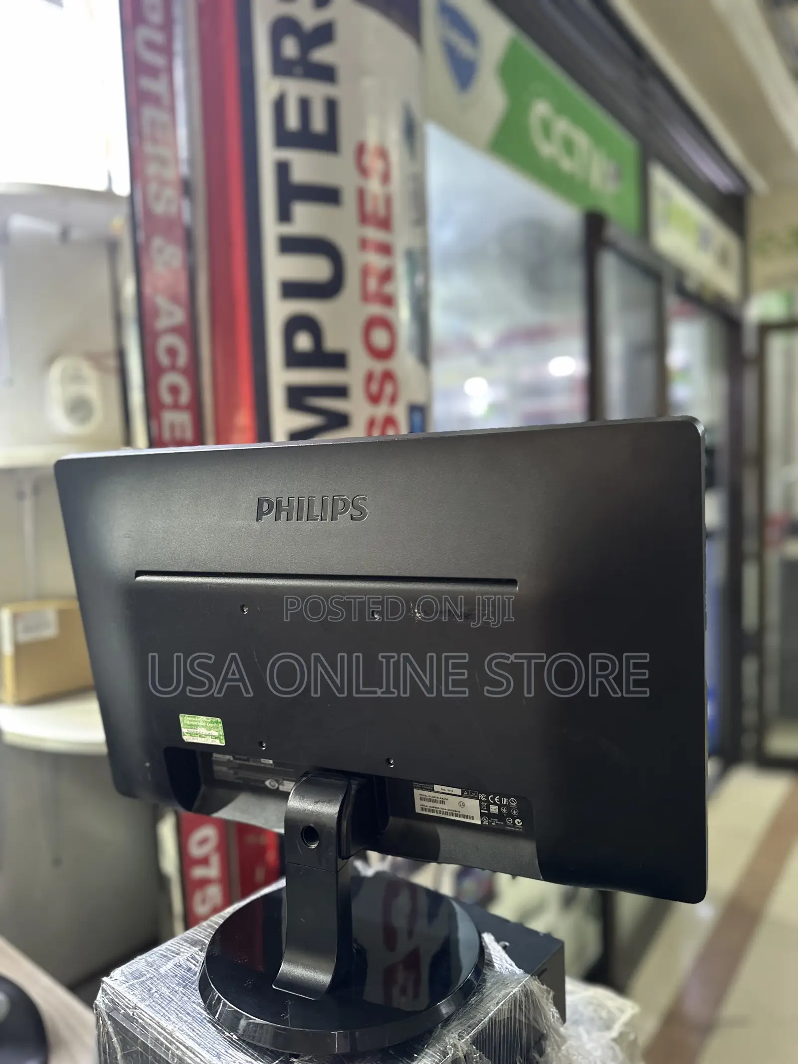 20 Size Phillips Monitor
