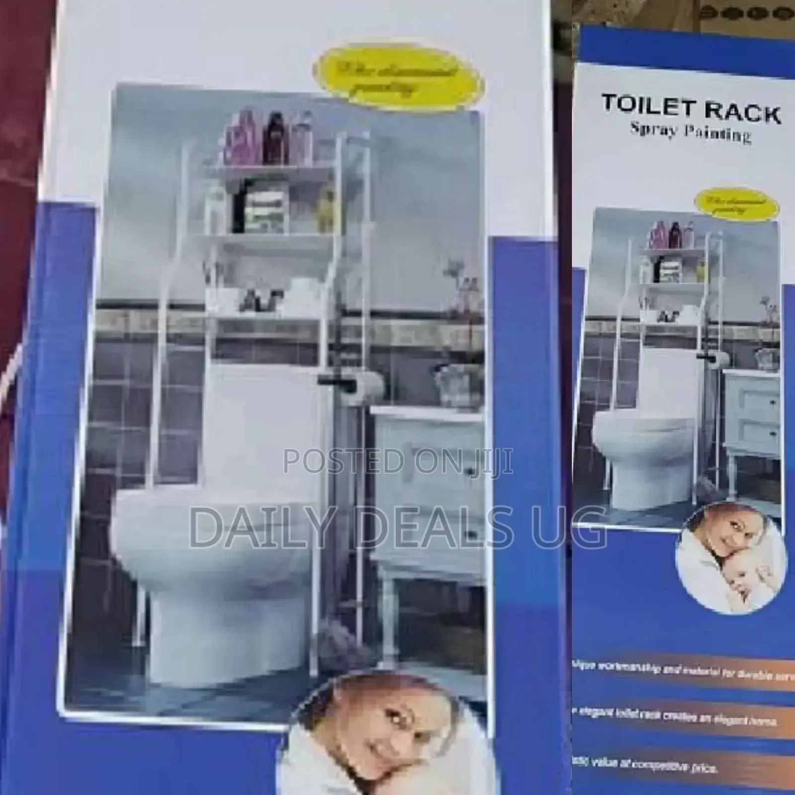 Bathroom Toilet Rack