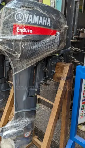Yamaha Boat 9.9HP