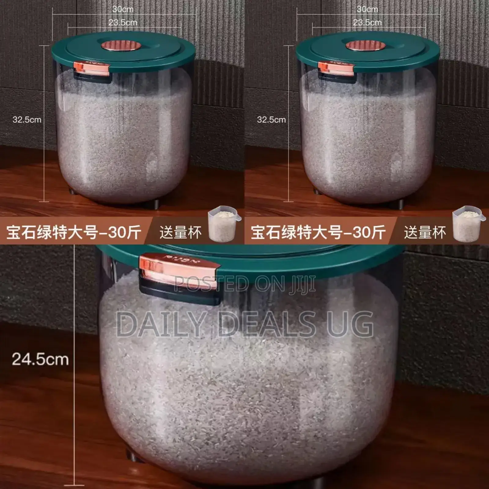 Rice Storage Containers