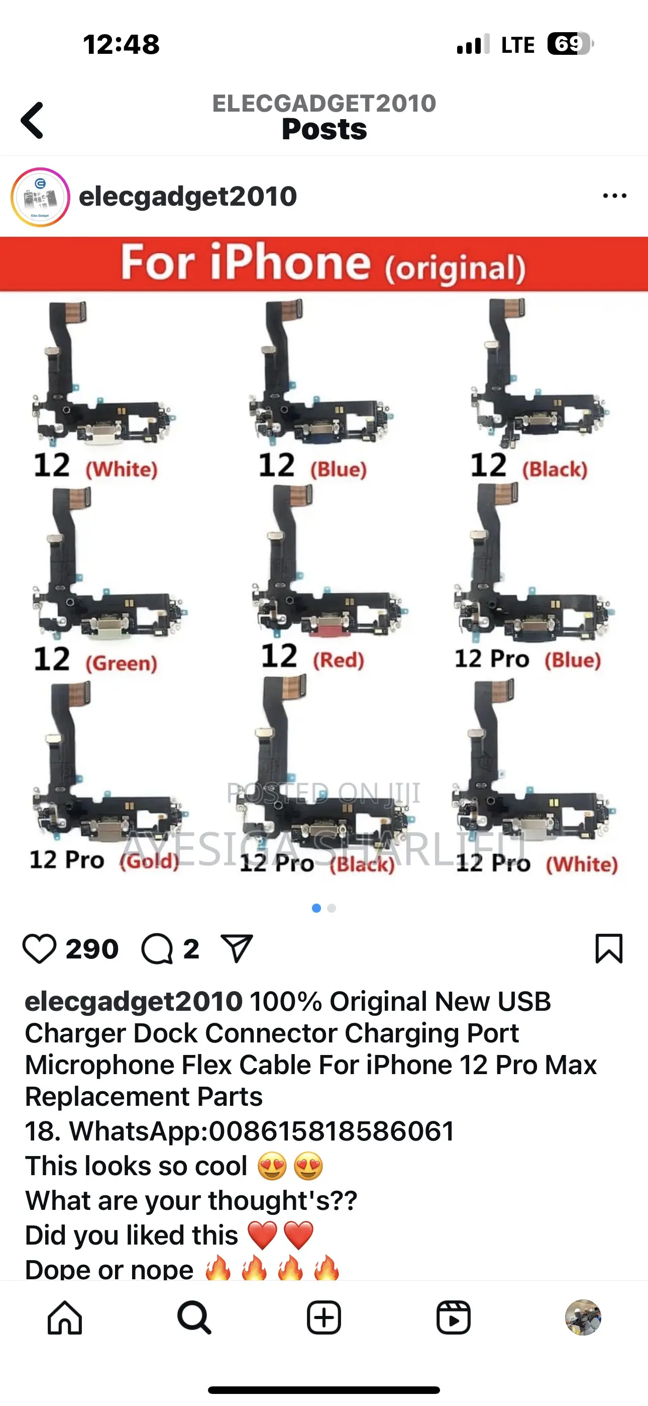 iPhone Charging Flex in Stock