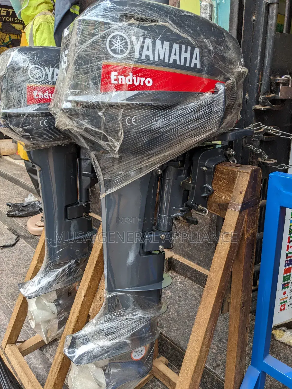 Yamaha Engine 15hp Side Gear