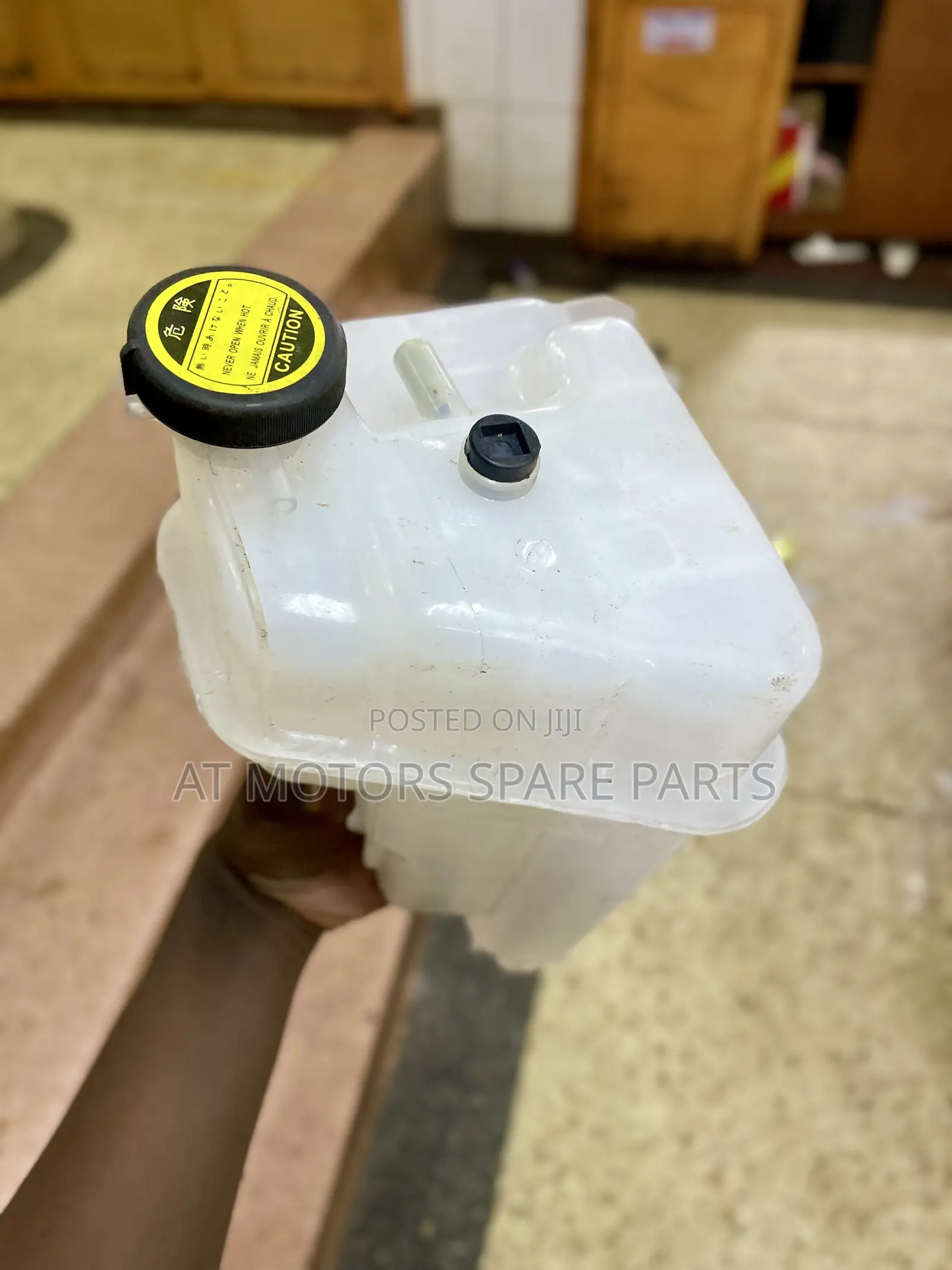 Toyota Revo Washer Tank 2020