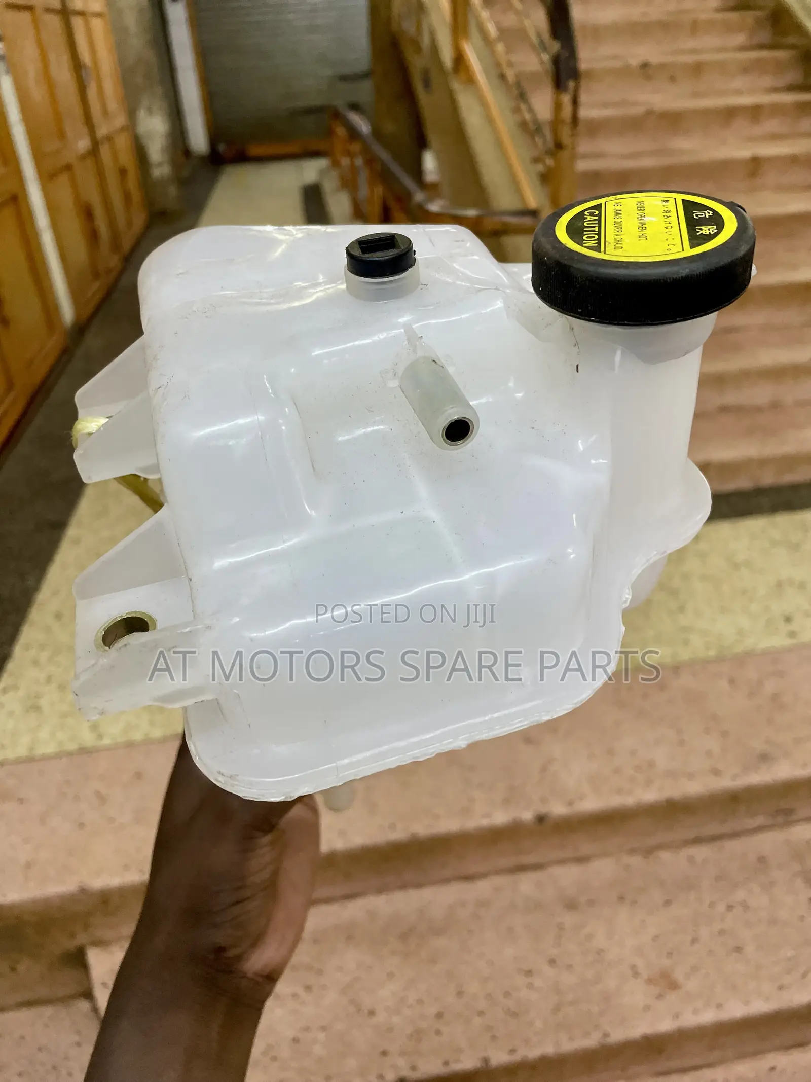 Toyota Revo Washer Tank 2020