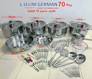 Selim Dishes 70 Park. Dishes