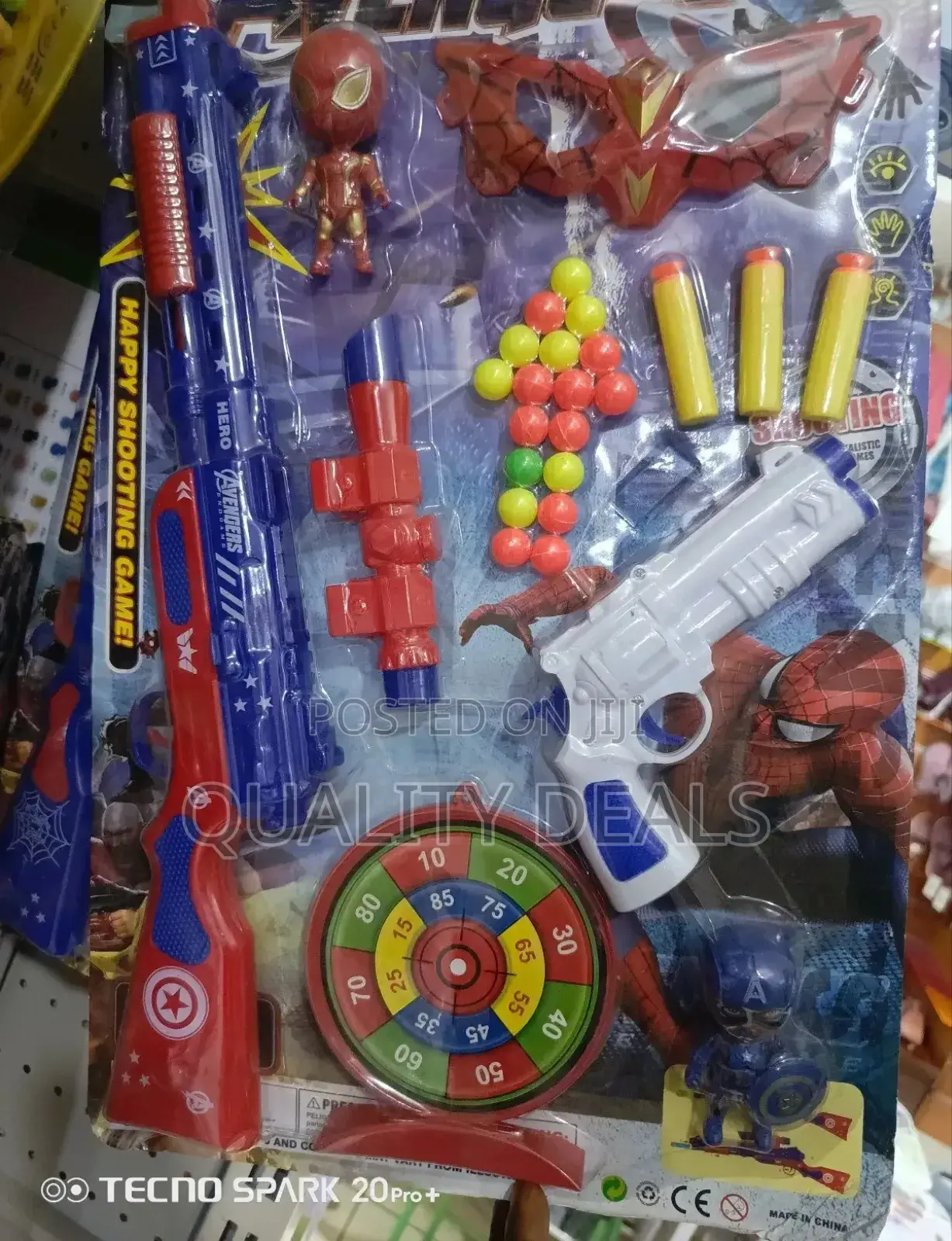 Kids Toy Guns / Shooting Set