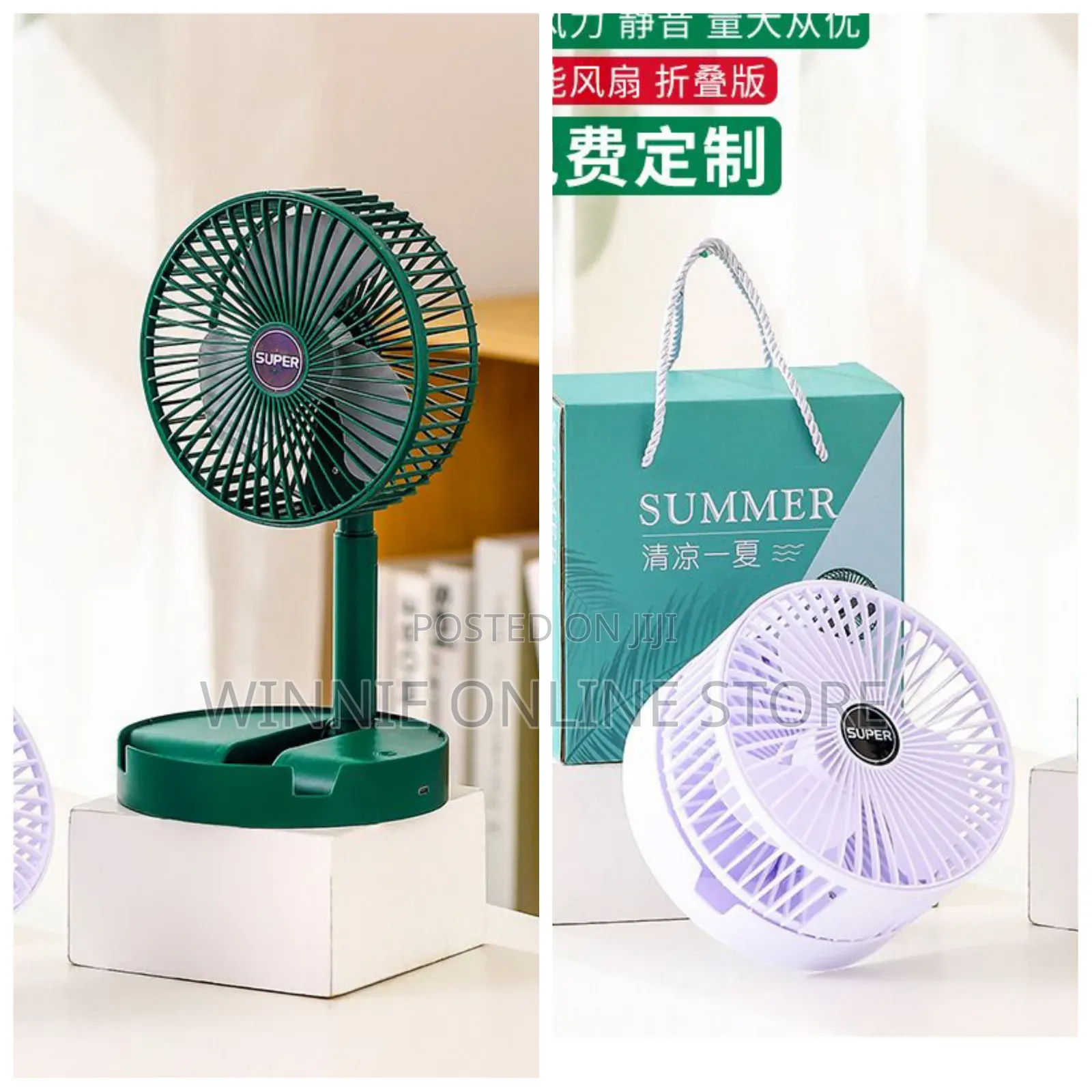Summer Adjustable Fan