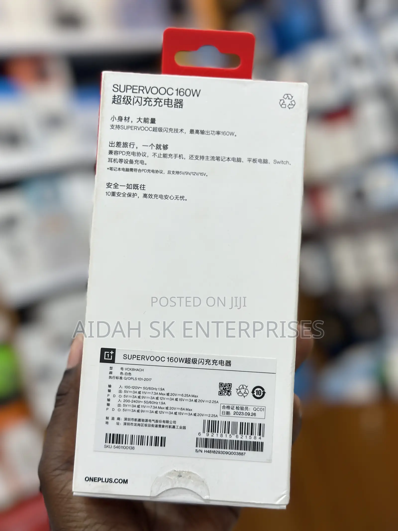 Original SUPERVOOC Oneplus 160W Super Fast Charger