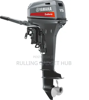 Yamaha 15FMHS 15hp 2 Stroke Outboard Engine