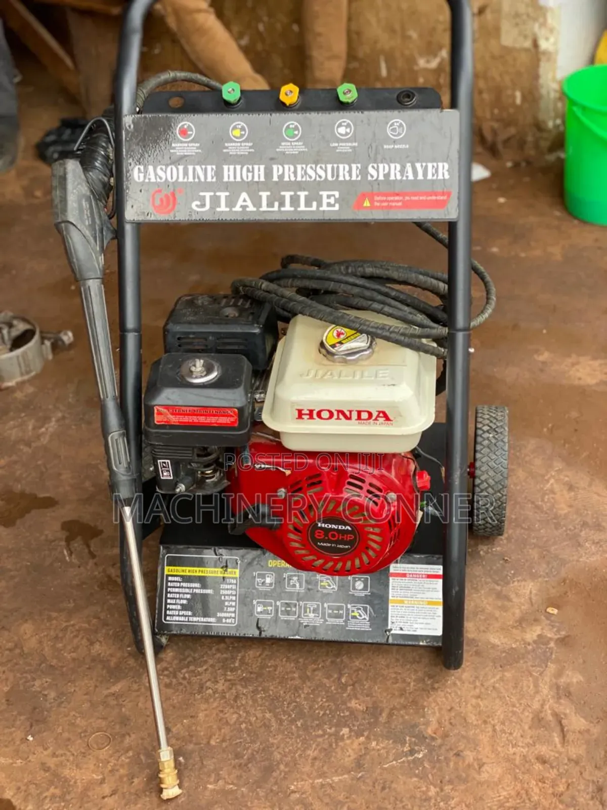 Used Pressure Washer Petrol Engine