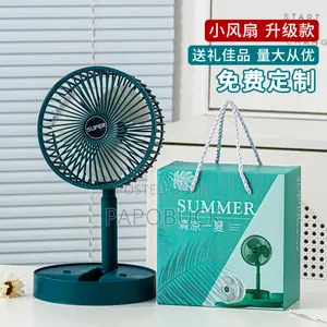 3 Speeds Adjustable Fan