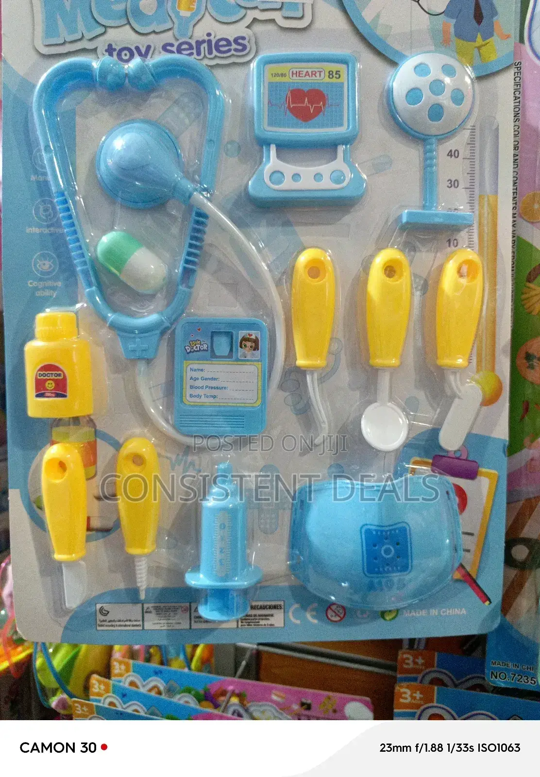 Kids Medical Toy Set