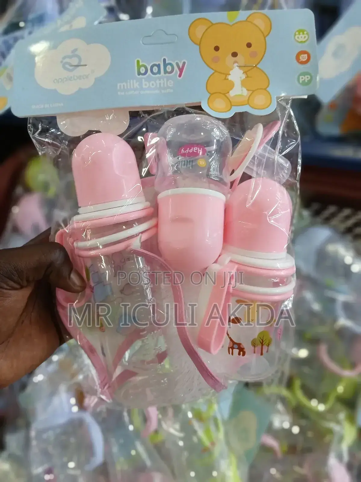 4pcs Pack Baby Feeding Drinking Bottle Set