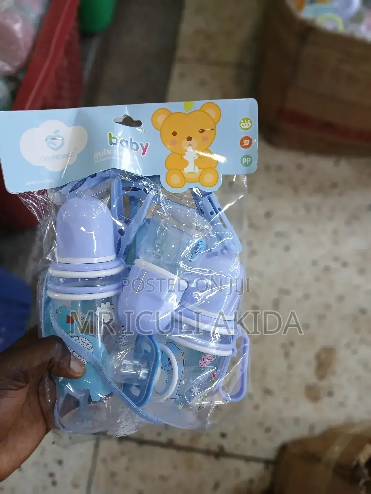 4pcs Pack Baby Feeding Drinking Bottle Set