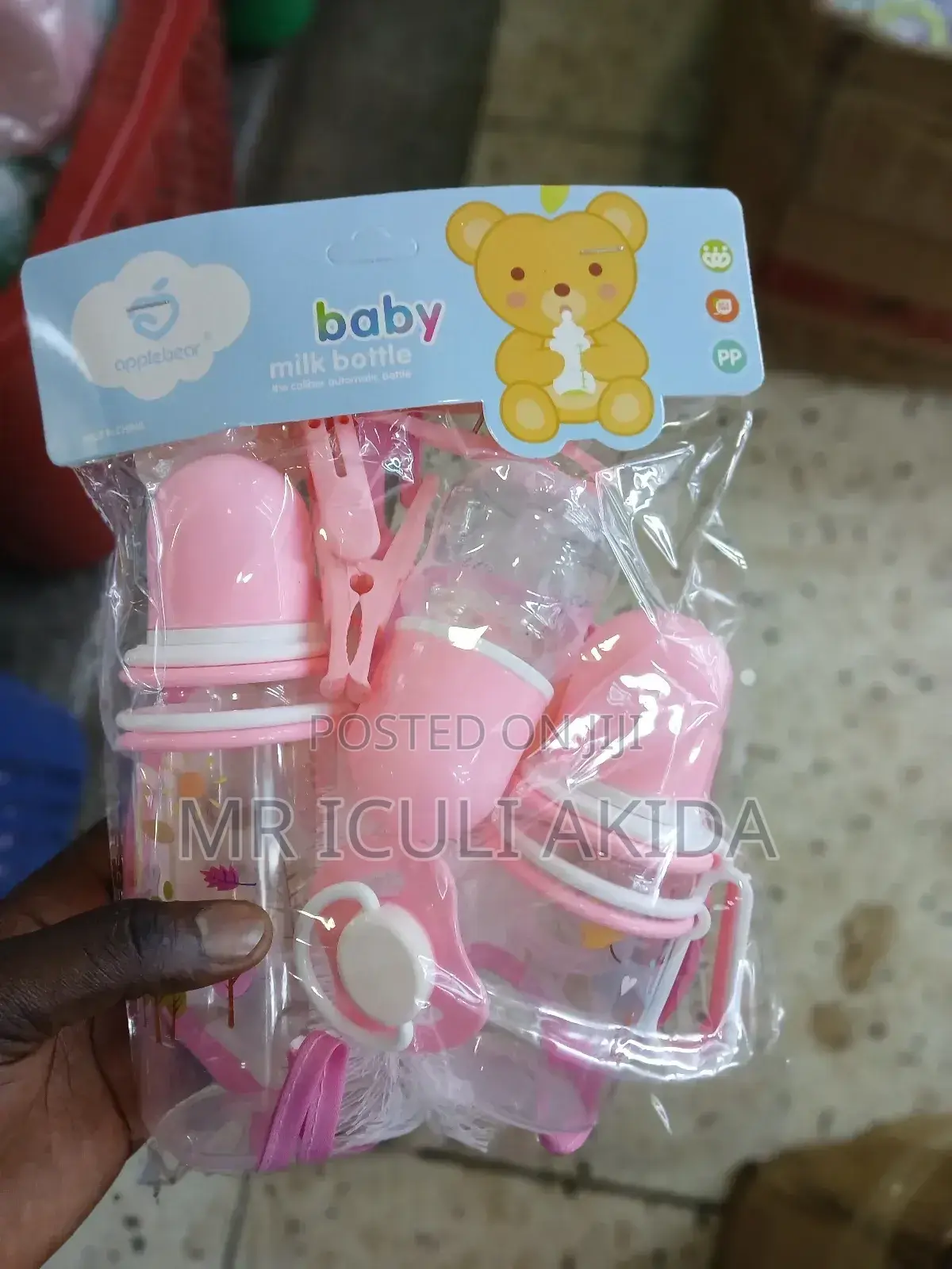 4pcs Pack Baby Feeding Drinking Bottle Set