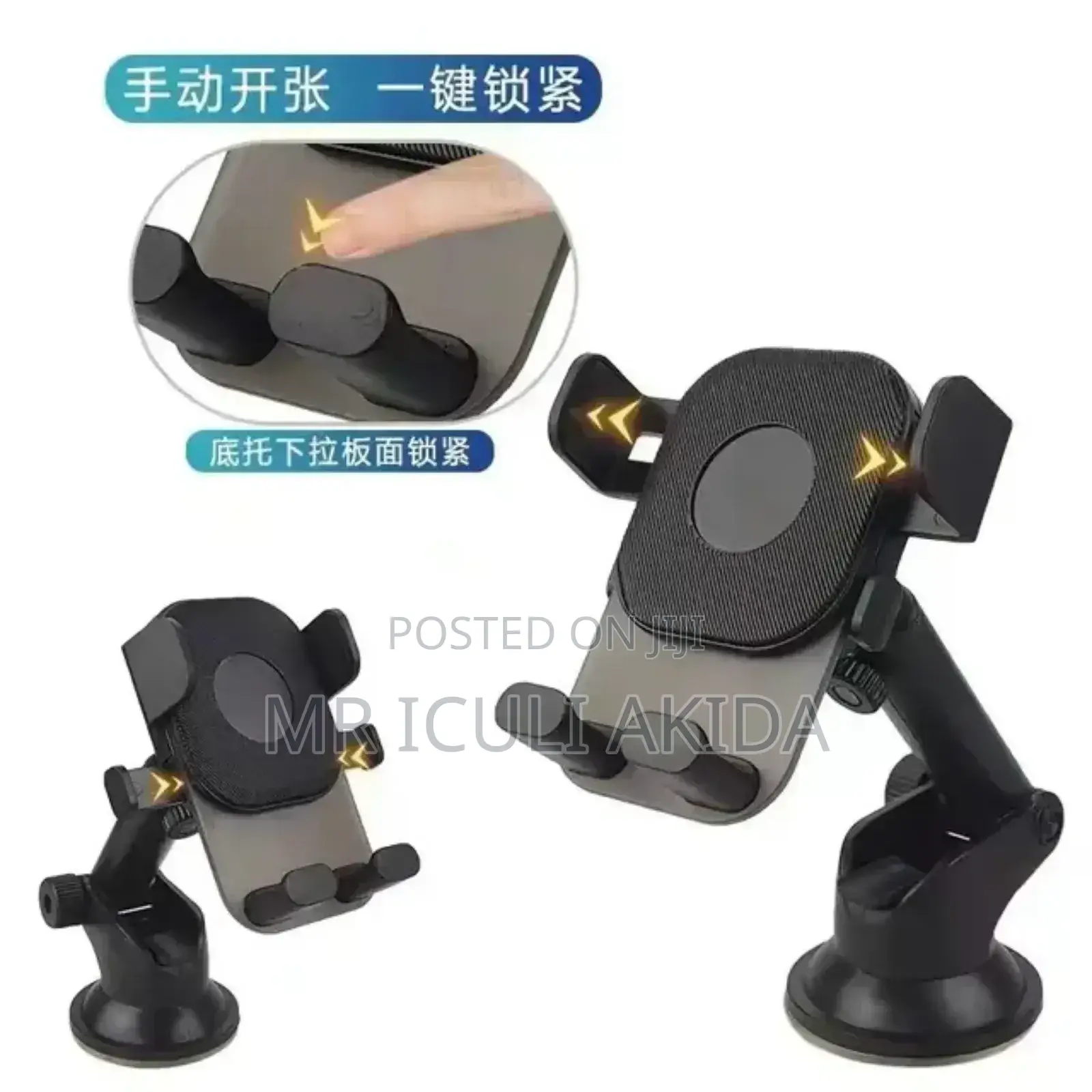Table Top and Car Dashboard Rotating Bracket Phone Holder
