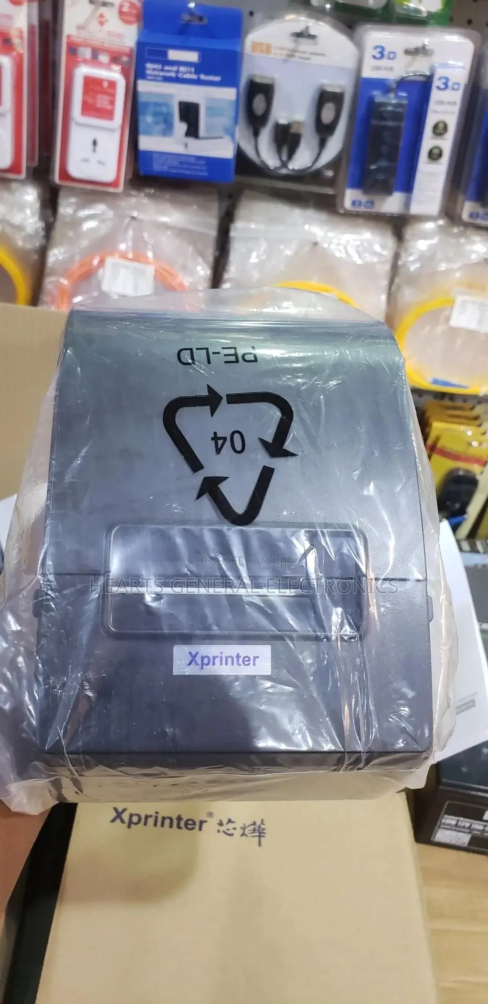 Thermal Barcode Printer ( Sticker Printer )