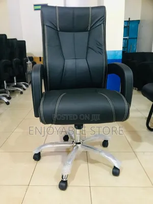 Leather Office Chair