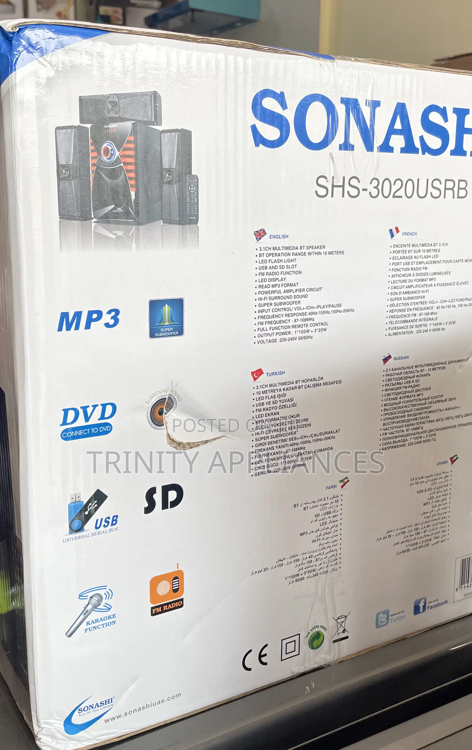 Sonashi 3.1ch Home Speaker System SHS-3020USRB
