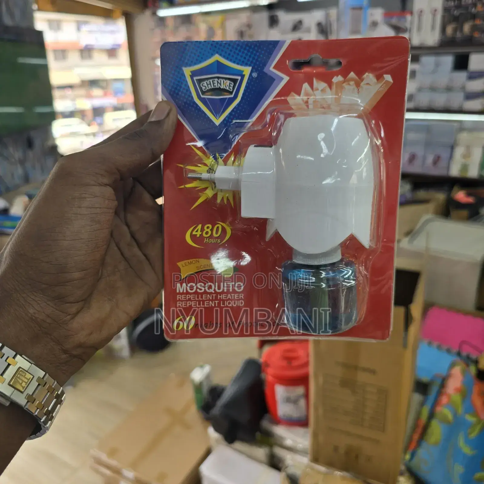 Mosquito Repellent