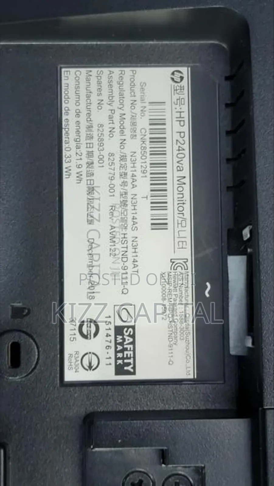 Hp Desktop Monitor